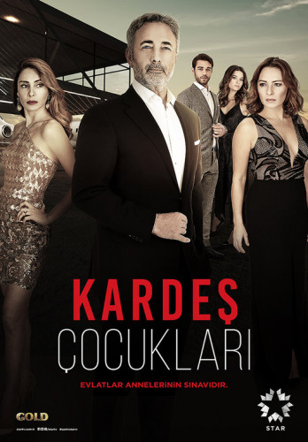 Дети сестёр / Kardes Çocuklari (2019-2020) постер