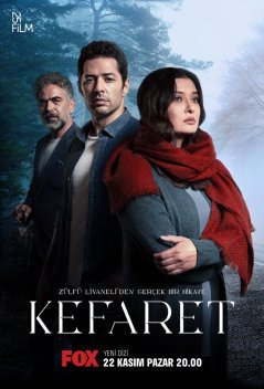 Искупление / Kefaret 1 сезон (2020) постер