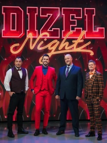 Дизель Найт / Dizel Night (2021) 1 сезон 1,2,3,4,5,6,7,8,9,10 выпуск постер