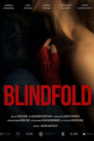 С завязанними глазами / Із зав'язаними очима / Blindfold (2021) постер