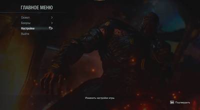 изображение,скриншот к Resident Evil 3 (2020) PC | RePack