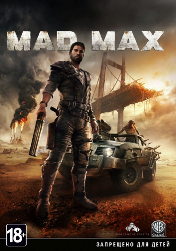 Mad Max [v 1.0.3.0 + DLCs] (2015) PC | Repack постер