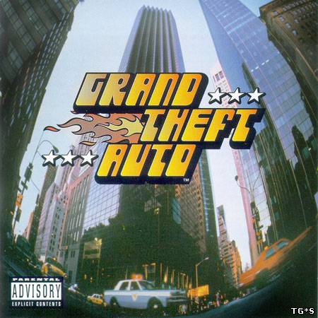 Grand Theft Auto (1997) постер