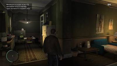 изображение,скриншот к Grand Theft Auto IV