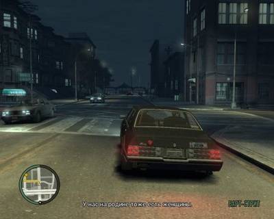 изображение,скриншот к Grand Theft Auto IV